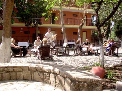 ����� Malis Garden, ����