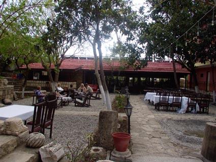����� Malis Garden, ����
