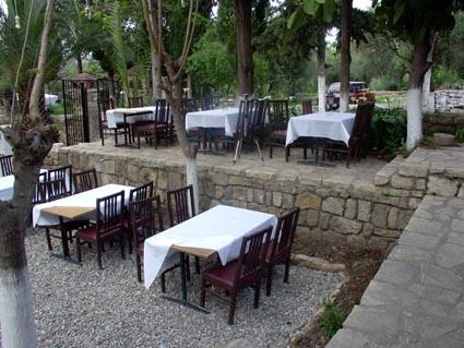 ����� Malis Garden, ����