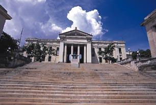 ����� Colina Horizontes, ����