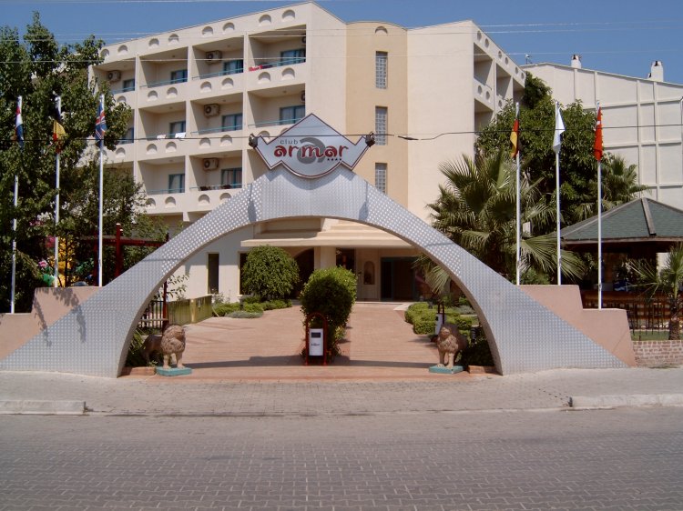 ����� Club Armar, ����