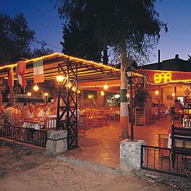 ����� Makumba Garden, ����