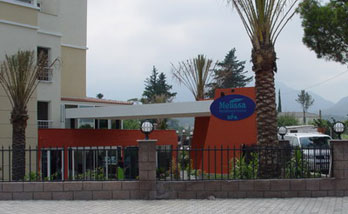 ����� Melissa Residence, ����