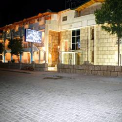 ����� Yildiz, ����