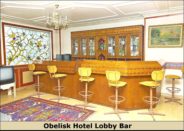 ����� Obelisk, ����