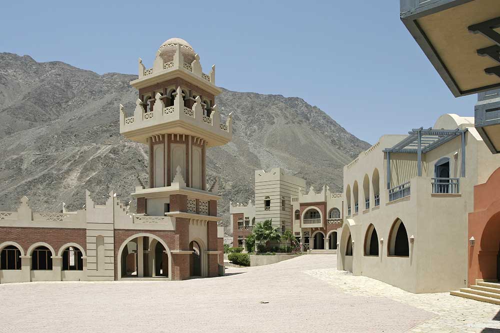����� Three Corners El Wekala Resort, ����