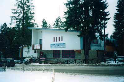 ����� Pri Planinskite Spasateli, ����