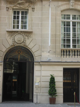 ����� Pershing Hall luxe, ����