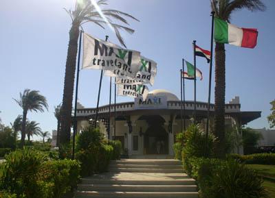 ����� Maxi Village, ����