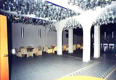 ����� Camkar Hotel (Sarikamis), ����