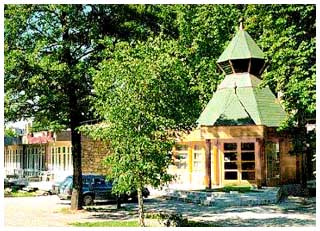 ����� Venusz, ����