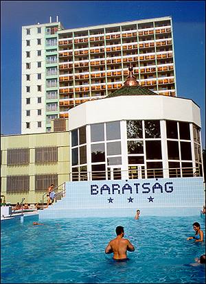 ����� Baratsag SPA, ����