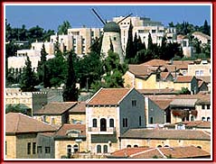 ����� Dan Panorama Jerusalem, ����