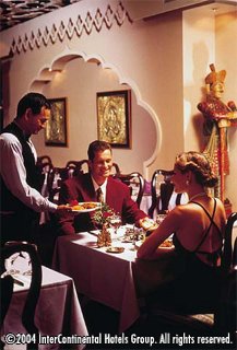 ����� Crowne Plaza Jerusalem, ����