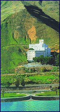 ����� Royal Plaza, ����
