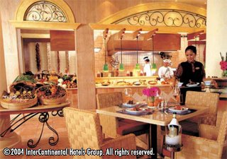����� Crowne Plaza Hainan Spa & Beach Resort, ����