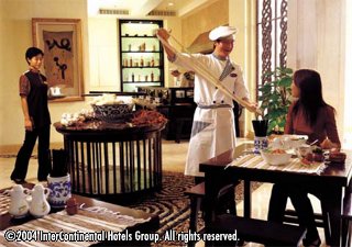 ����� Crowne Plaza Hainan Spa & Beach Resort, ����