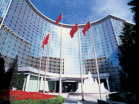 ����� Grand Hyatt Beijing, ����