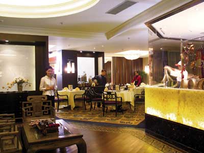 ����� Crowne Plaza Park view Wuzhou, ����