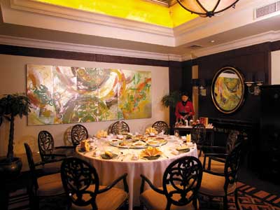 ����� Crowne Plaza Park view Wuzhou, ����
