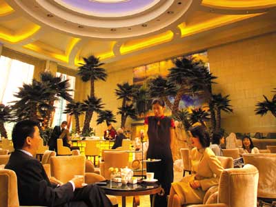 ����� Crowne Plaza Park view Wuzhou, ����