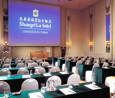����� Shangri-La Hotel Changchun, ����