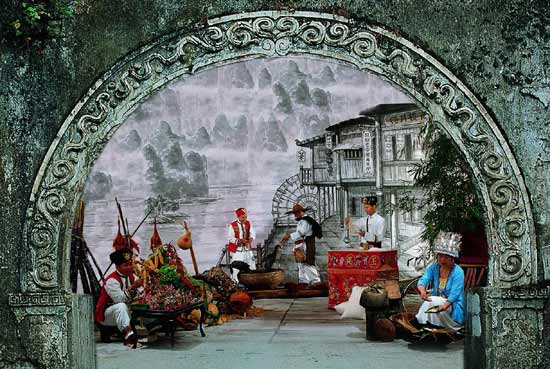 ����� Sheraton Guilin, ����