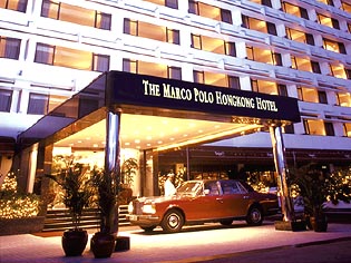 ����� The Marco Polo Hongkong, ����