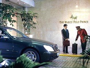 ����� The Marco Polo Prince, ����