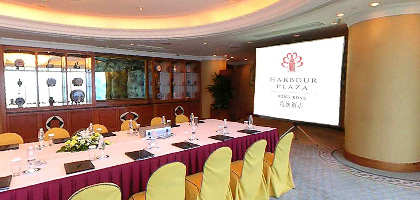����� Harbour Plaza Hong Kong, ����