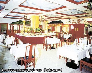 ����� Crowne Plaza Xiamen, ����