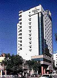 ����� Holiday Inn Harbin, ����