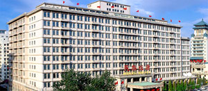 ����� Beijing Minzu Hotel, ����