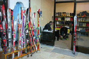 ����� Kardelen, ����