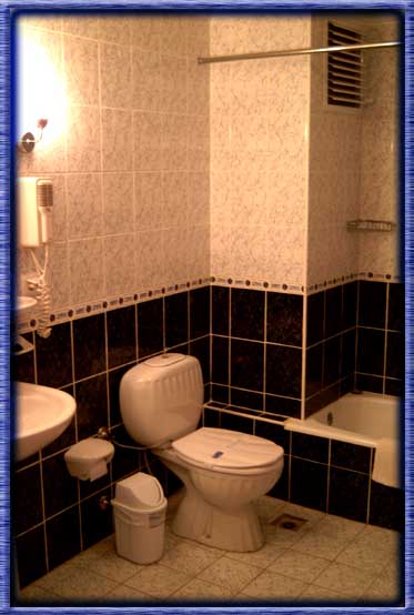 ����� Hali, ����