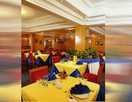 ����� Ilkay, ����