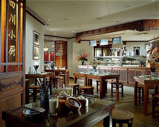 ����� Swissotel The Stamford, ����