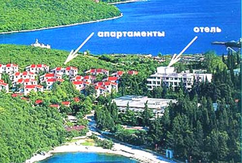 ����� Bon Repos APT, ����