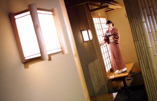 ����� Nikko, ����
