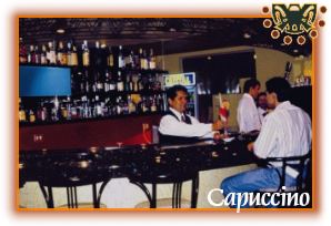 ����� Gran Hotel Chiclayo, ����