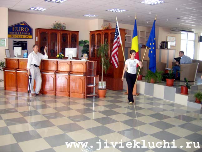 ����� Euro Caraiman Resort, ����