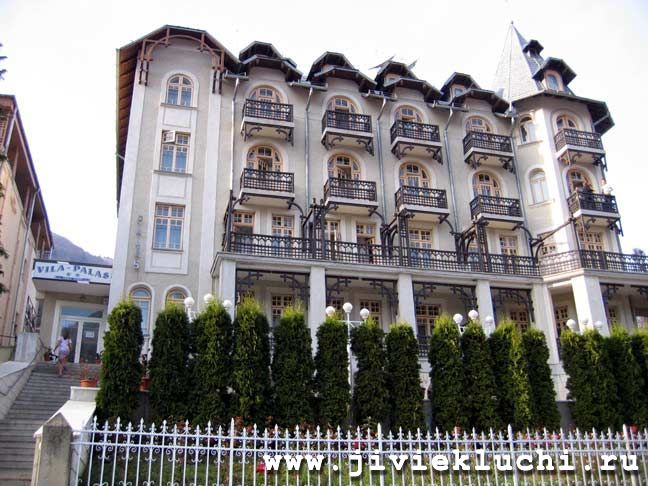 ����� Vila Palas, ����
