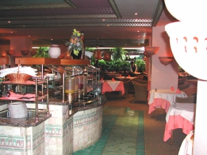 ����� Jardin Tropical, ����