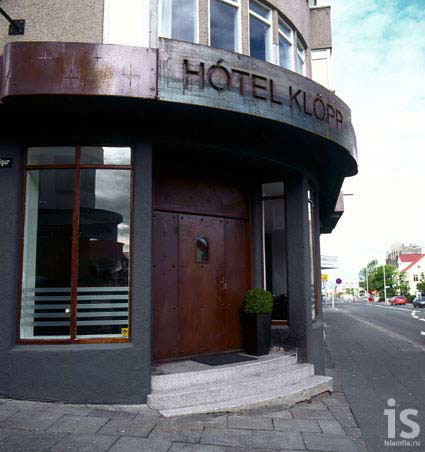 ����� Center Hotel Klopp, ����