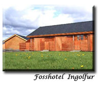 ����� Fosshotel Ingolfur, ����
