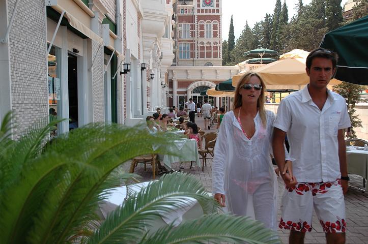 ����� Orange County Resort, ����