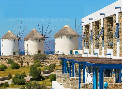 ����� Mykonos Theoxenia, ����