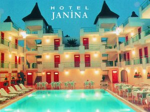 ����� Janina, ����