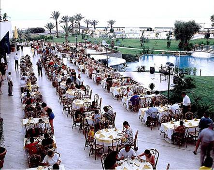 ����� Majesty Mirage Park, ����