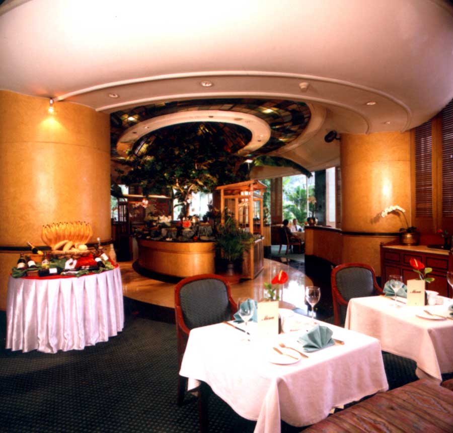 ����� Aston Atrium, ����